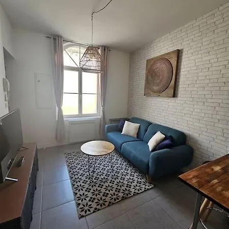 Petit Coin Calme Et Detente Apartamento *